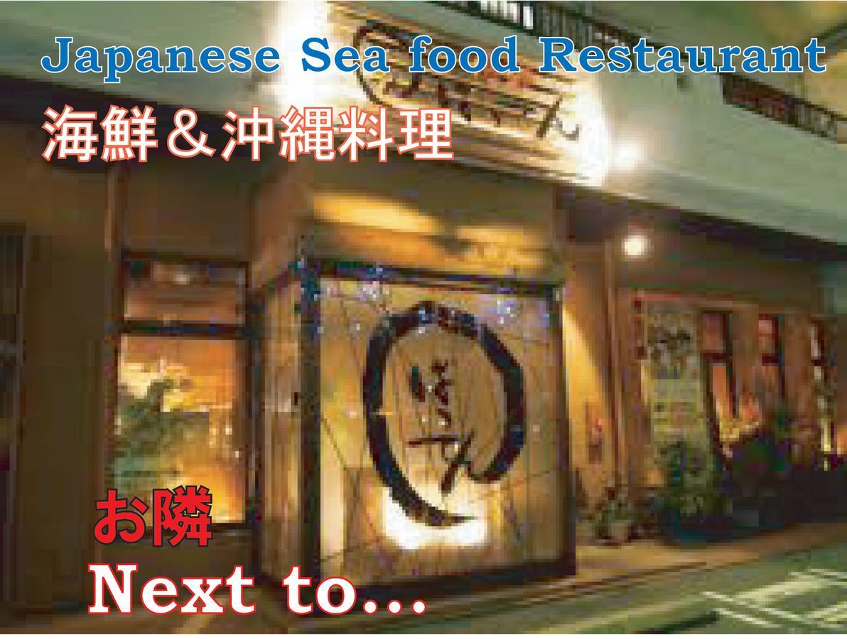 Ferienwohnung El Sol Town Okinawa Chatan Exterior foto