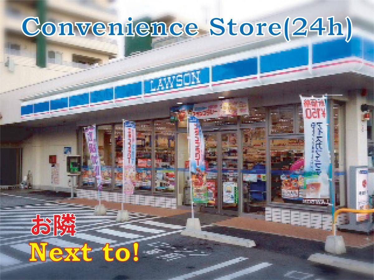 Ferienwohnung El Sol Town Okinawa Chatan Exterior foto