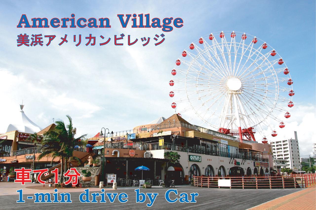 Ferienwohnung El Sol Town Okinawa Chatan Exterior foto