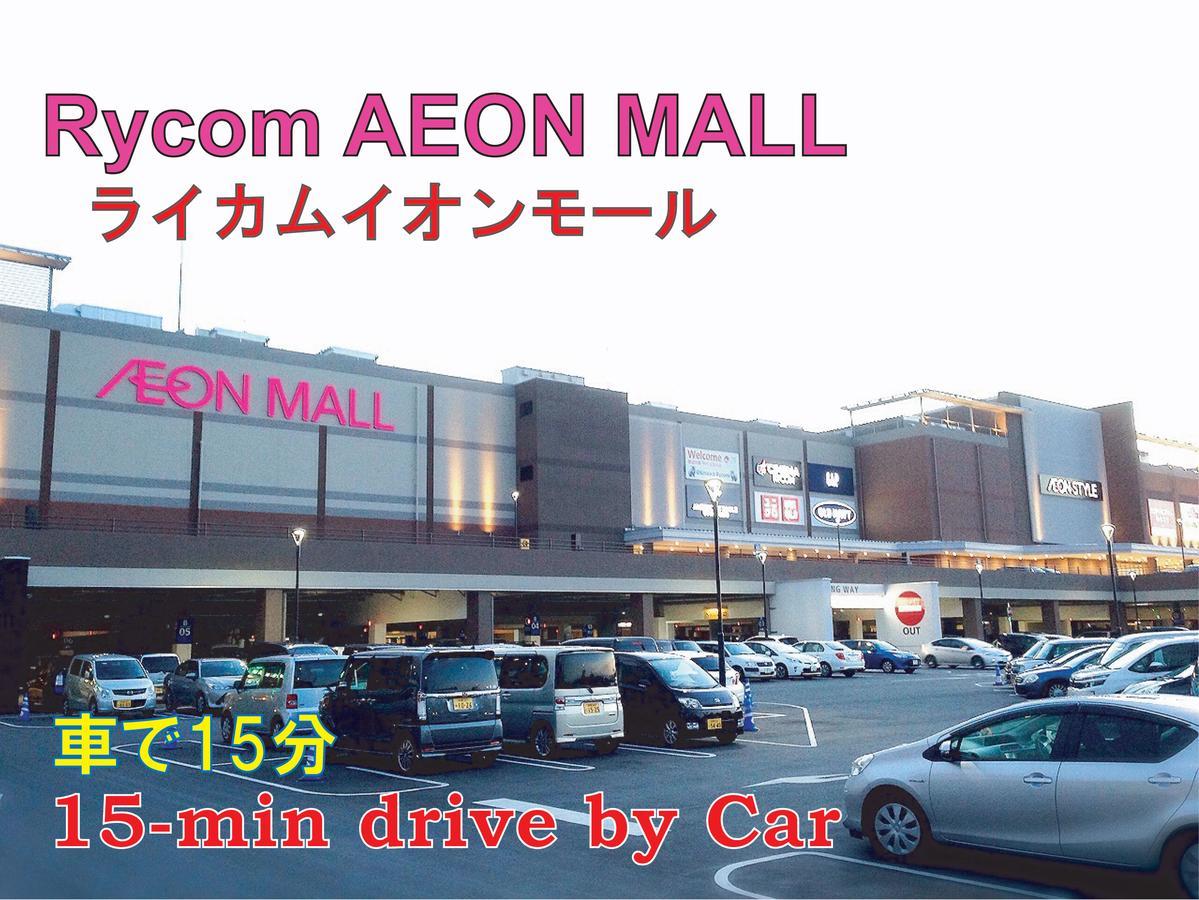 Ferienwohnung El Sol Town Okinawa Chatan Exterior foto